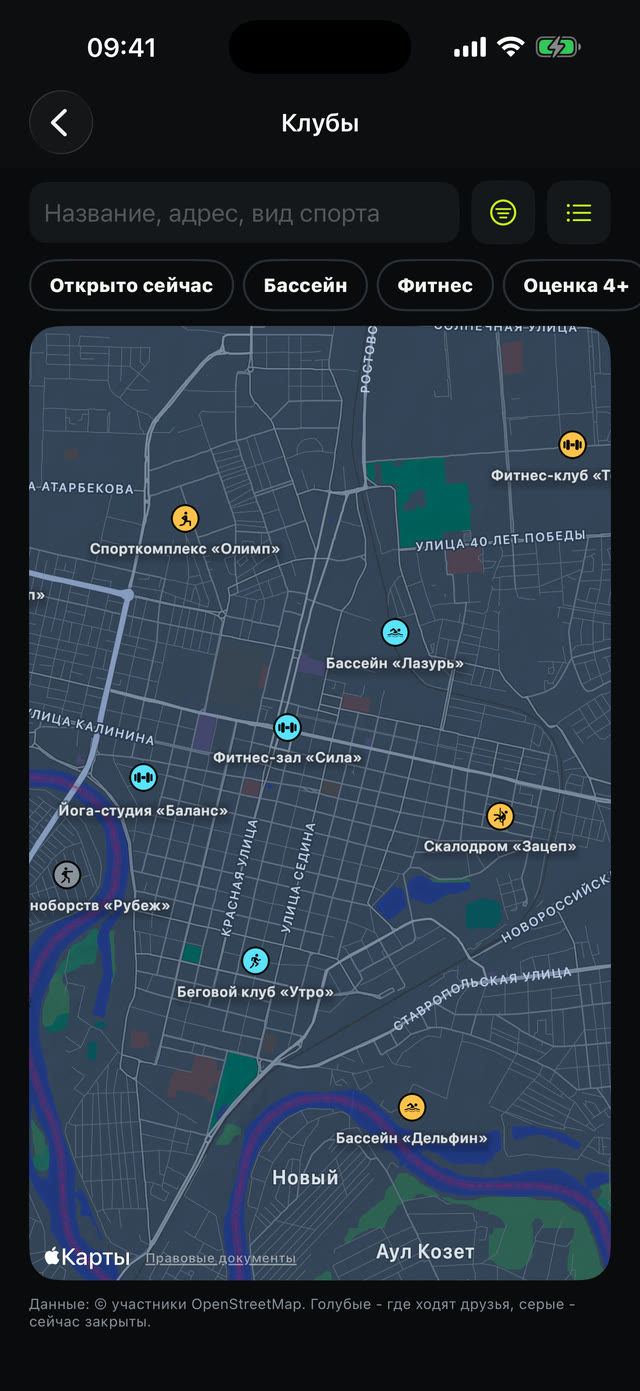 Клубы и бассейны города на карте